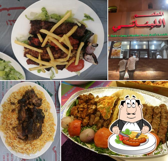 Lebanese Restaurant