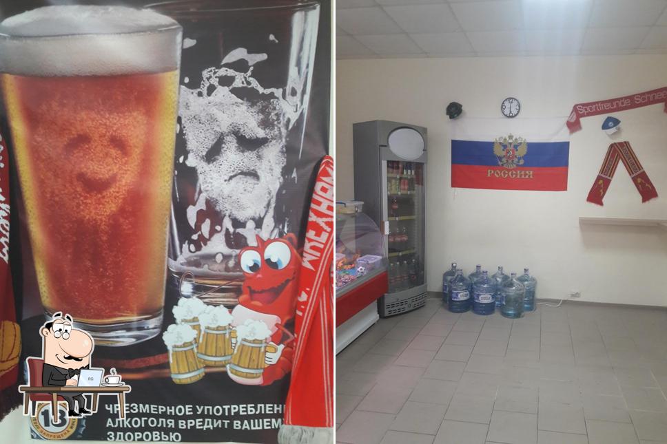 Криветка