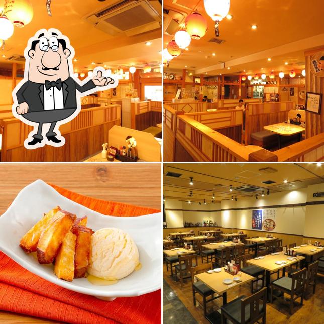 Fish Pub Uosei - Himeji Station South Branch
