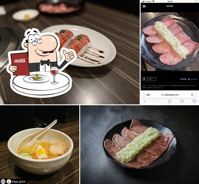 黒毛和牛専門 焼肉スタジアムJan 大塚本店