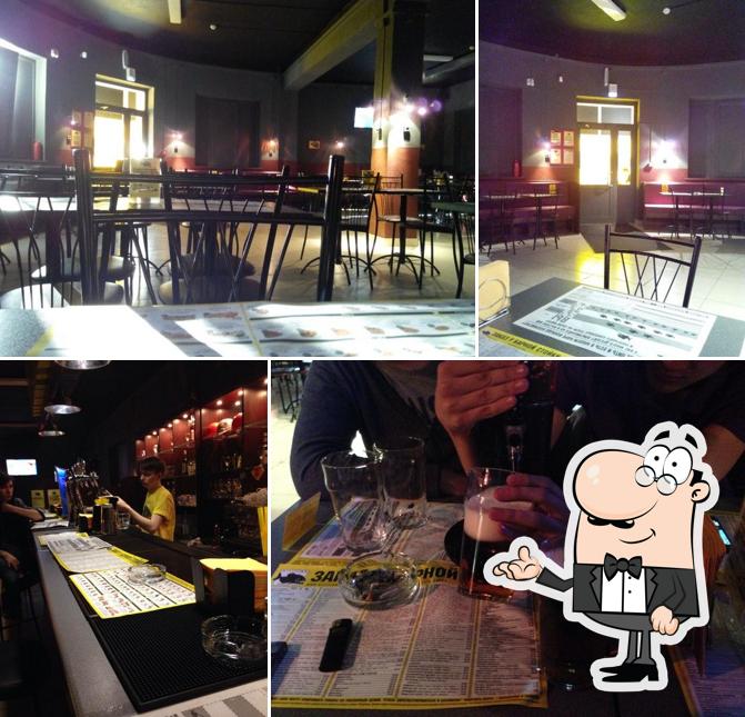 KILLFISH DISCOUNT BAR