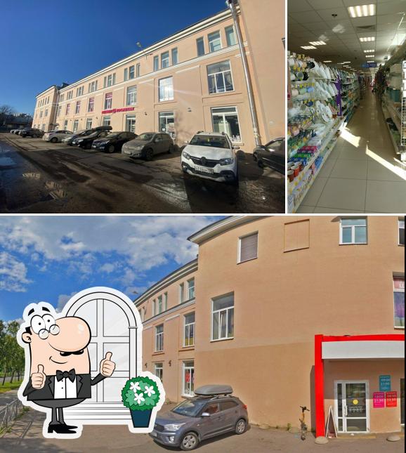М.Косметик