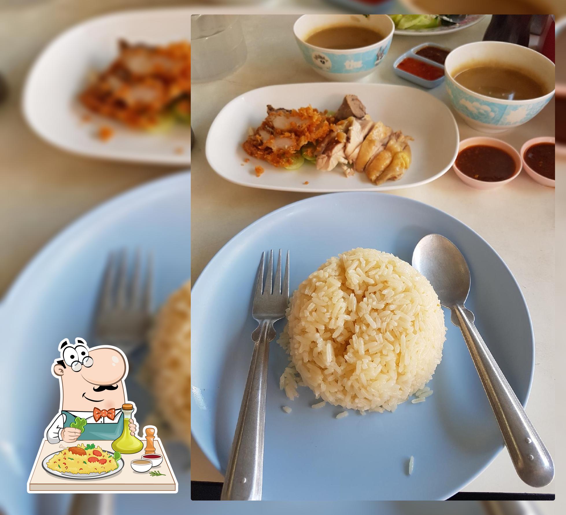 เจ๊น้อย ข้าวมันไก่