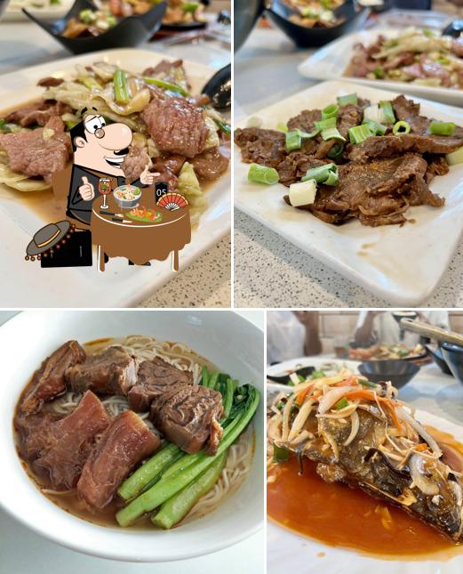 田園小館