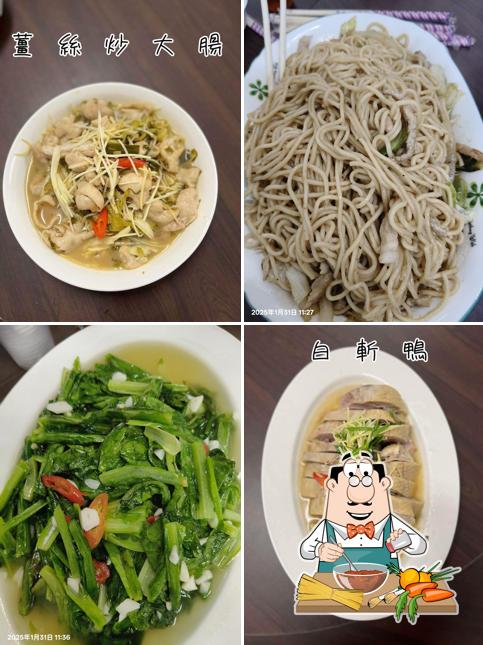 霞姐ㄟ店