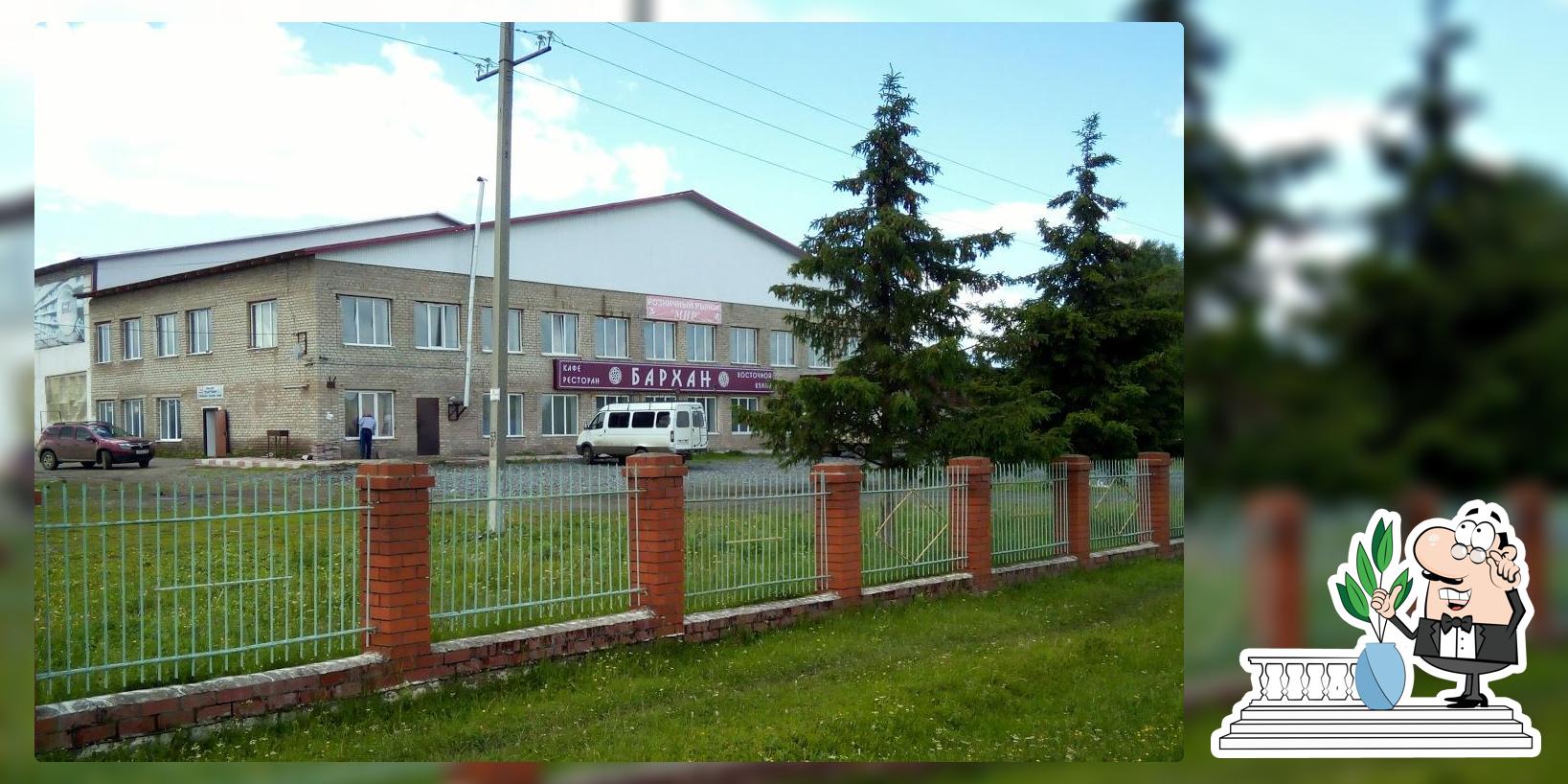 Кафе-ресторан Бархан