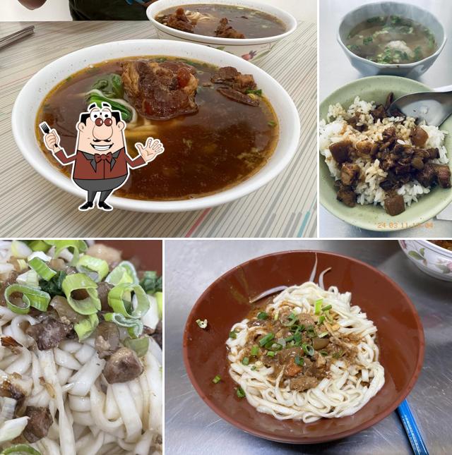 Gaoya Beef Noodle Restaurant