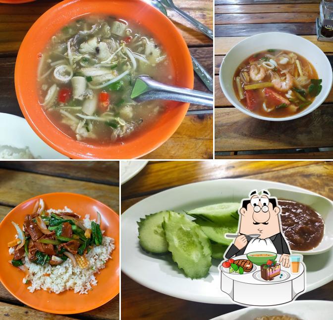 Bazli muslim tomyam