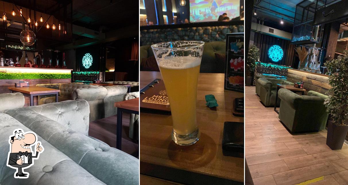 Мята Lounge