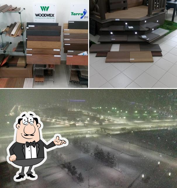 ОМС