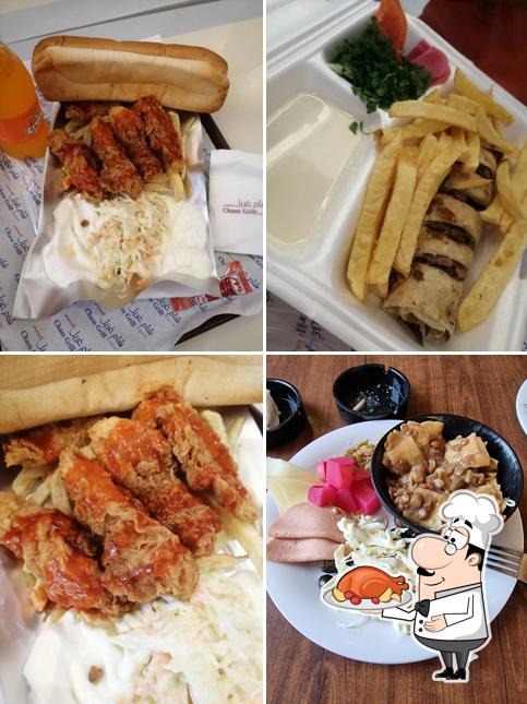 Sham Grill