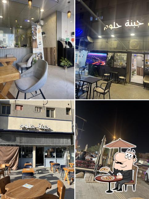 Yemini Halloumi Restaurant