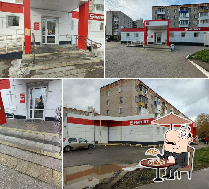 Магнит