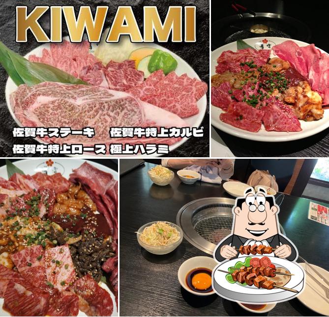 焼肉華守KIWAMI