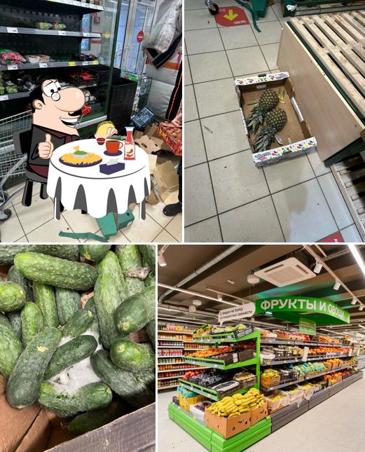 Магнит