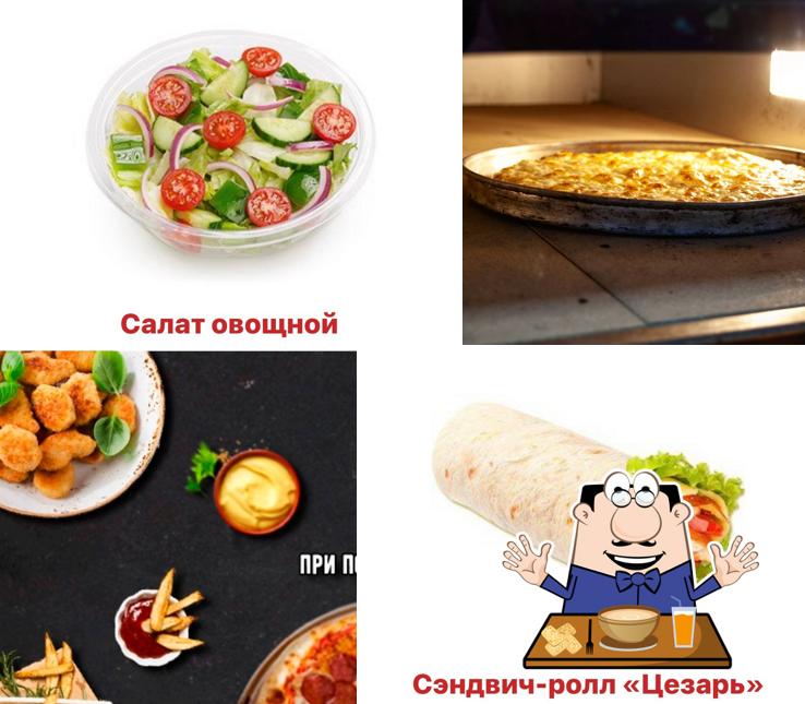 Ардиллакафе