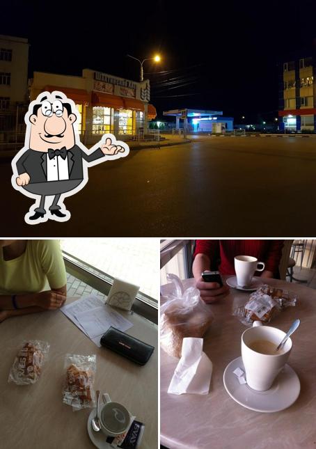 Шахтинский Хлеб