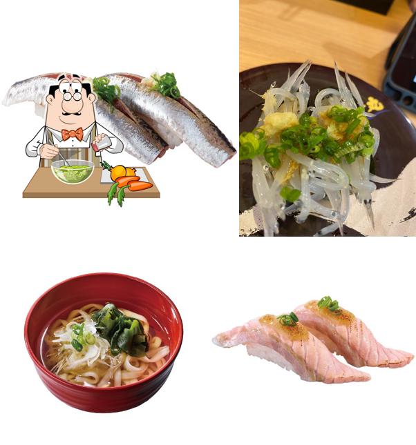 Sushi Choshimaru Ageo