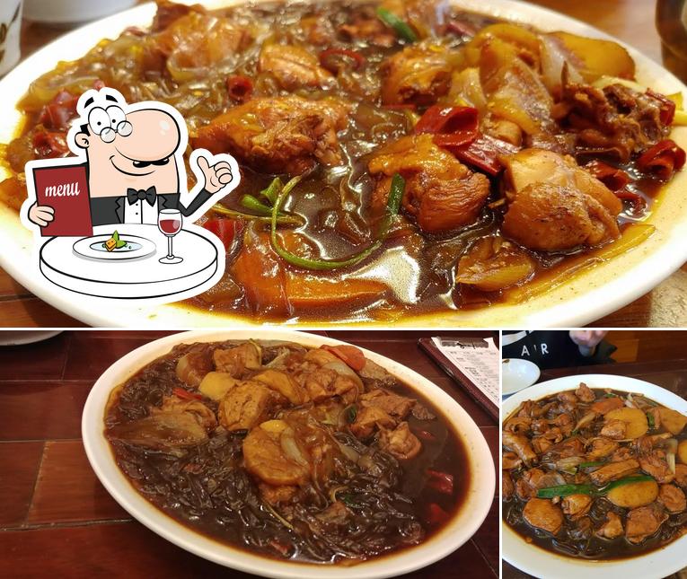 봉추찜닭 울산삼산점
