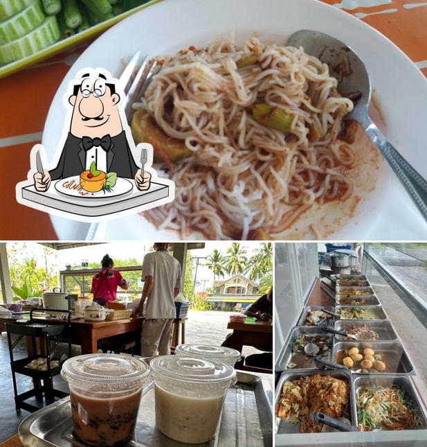 ข้าวแกงบ้านย่า