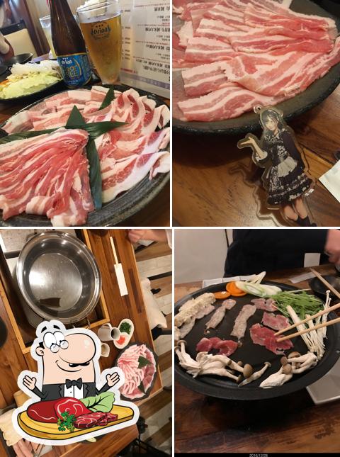 あぐーの隠れ家