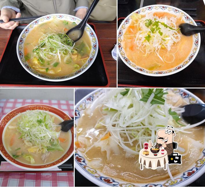 やくらい土産食堂さんちゃん