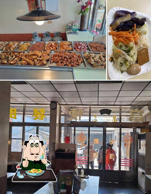 高屋自助餐