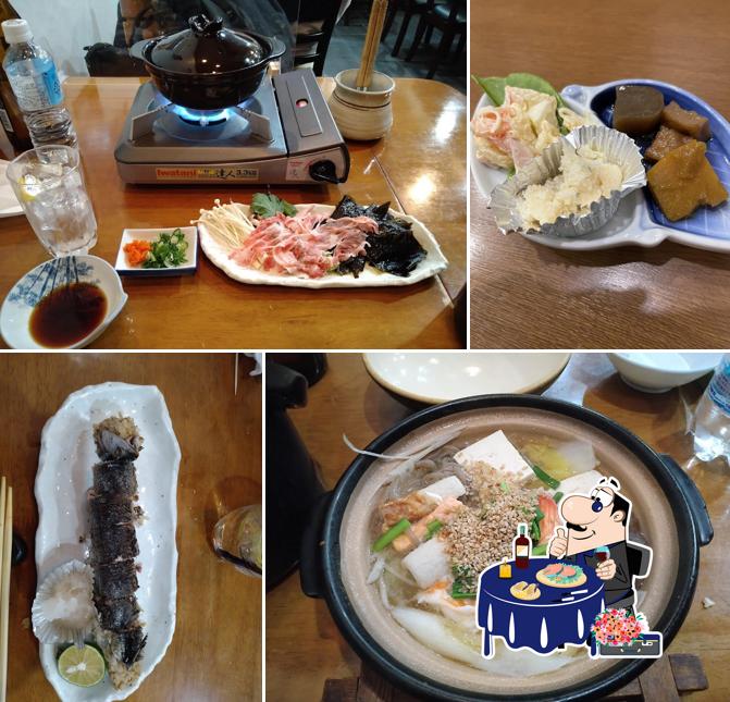 魚神