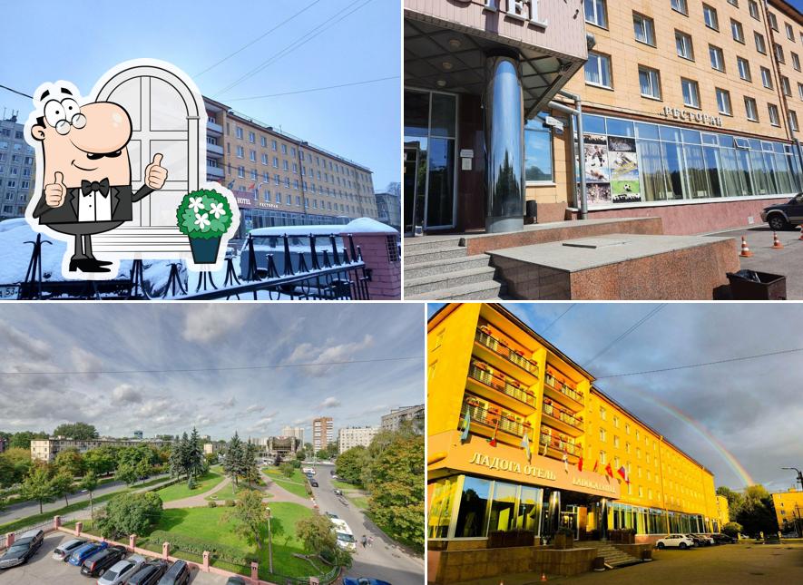 Ладога