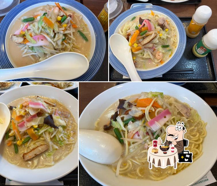 Ringer Hut Mitaka Iguchi