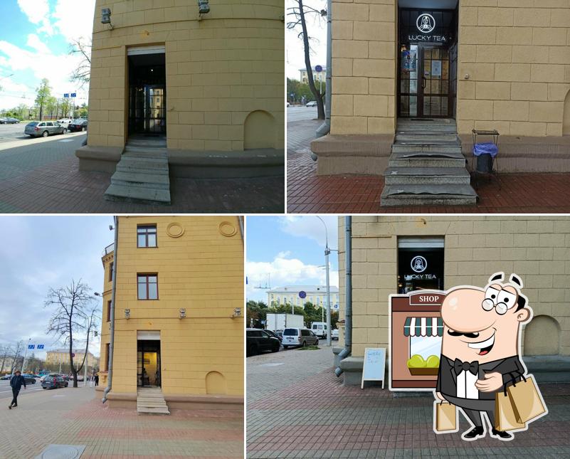 Внешнее оформление "Lucky Tea"