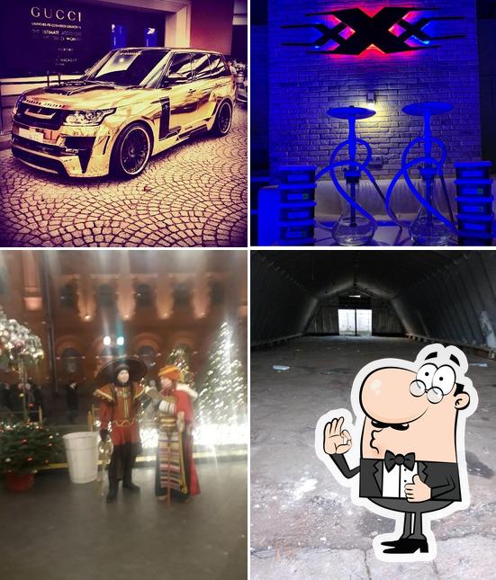 Кальянный клуб xXx