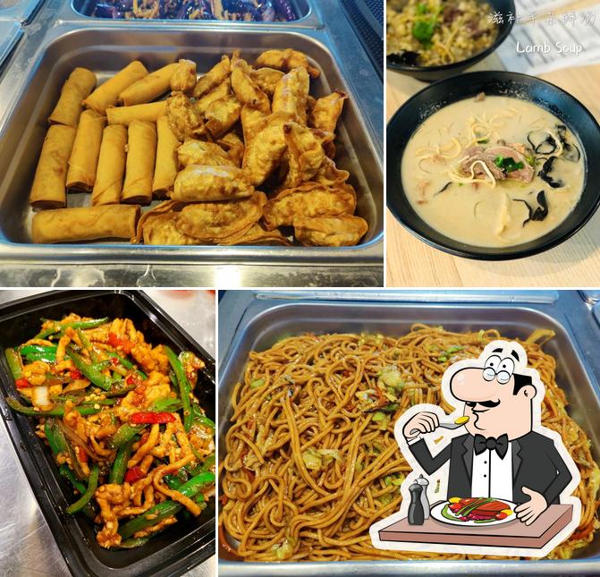 Su’s Bowl 苏大碗