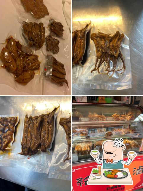 紹興蔗滷