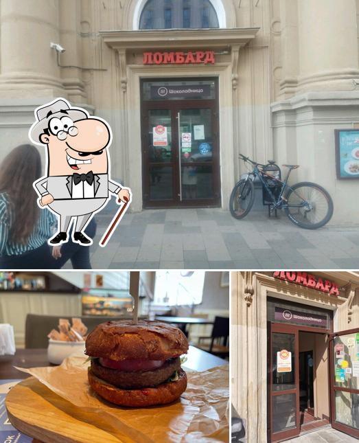 В Шоколадница есть внешнее оформление, бургеры и многое другое