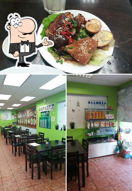 Yunke Gourmet
