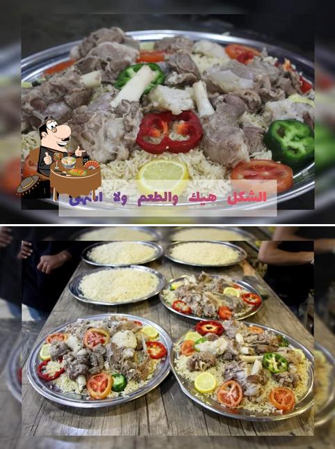 مطعم الوليمة