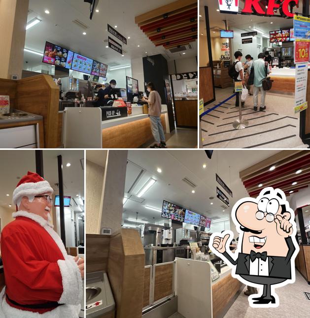 KFC