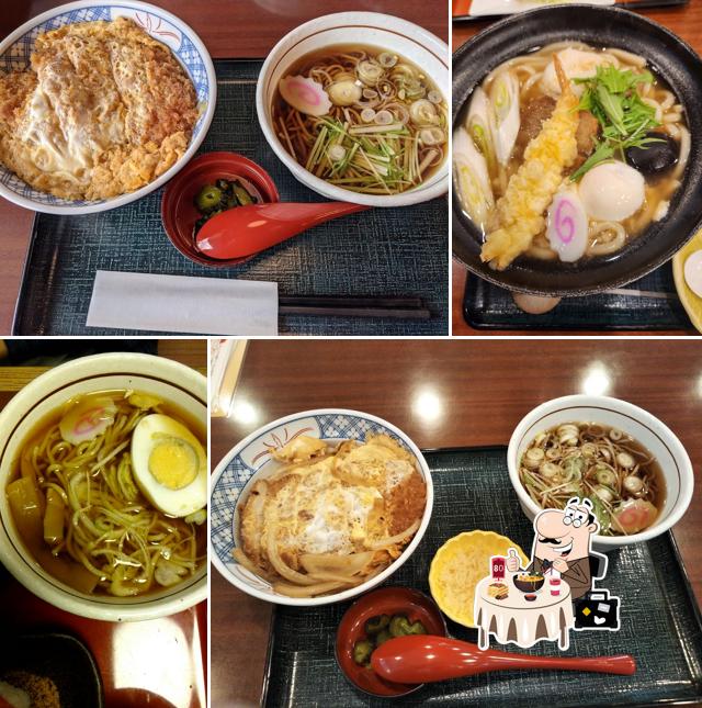 Marumatsu