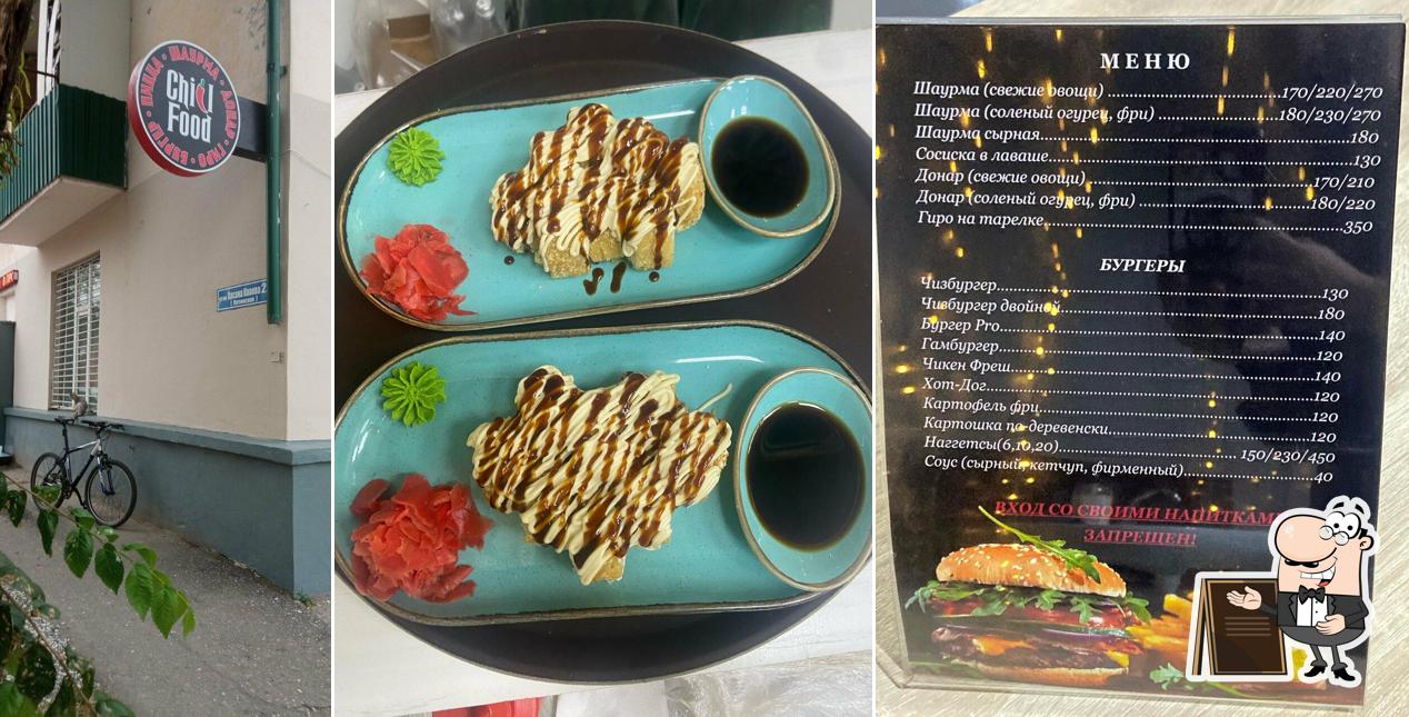 Chill Food