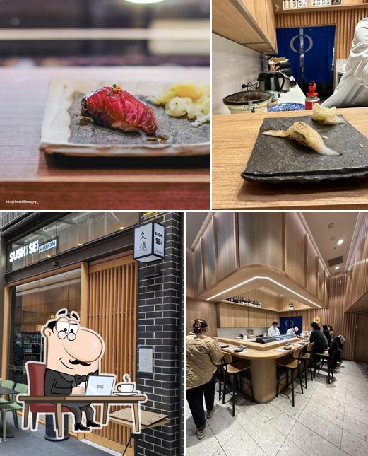 Sushi Sei