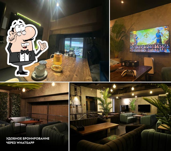 Мята Lounge