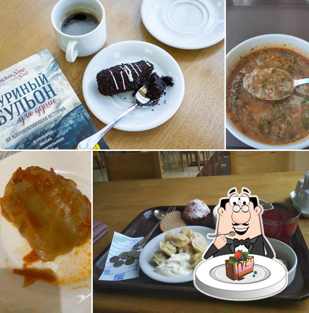 Шоколадный торт в "O'Key"