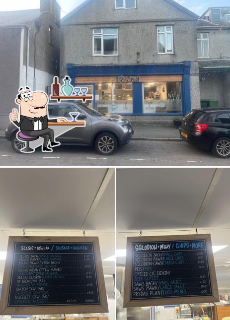 Tŷ Cod - Nefyn