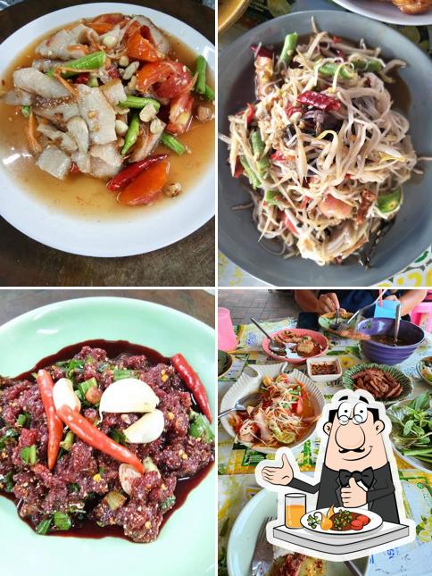 คุณแดงไก่ย่างกาฬสินธุ์ สาย 7