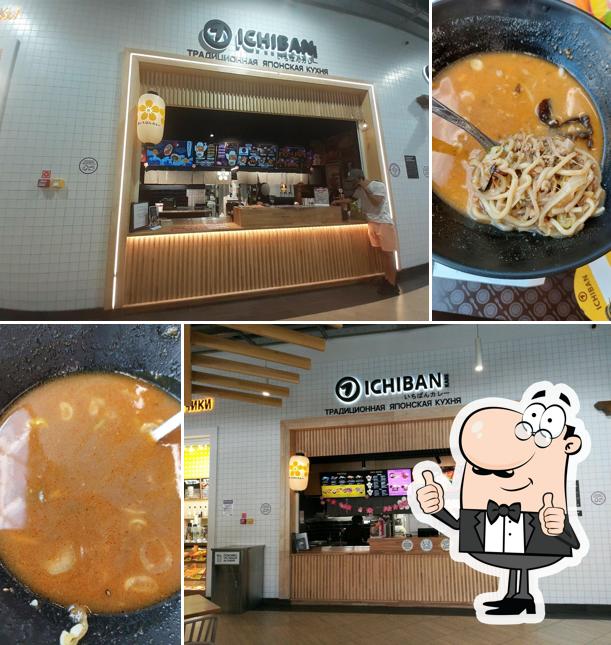 Ichiban