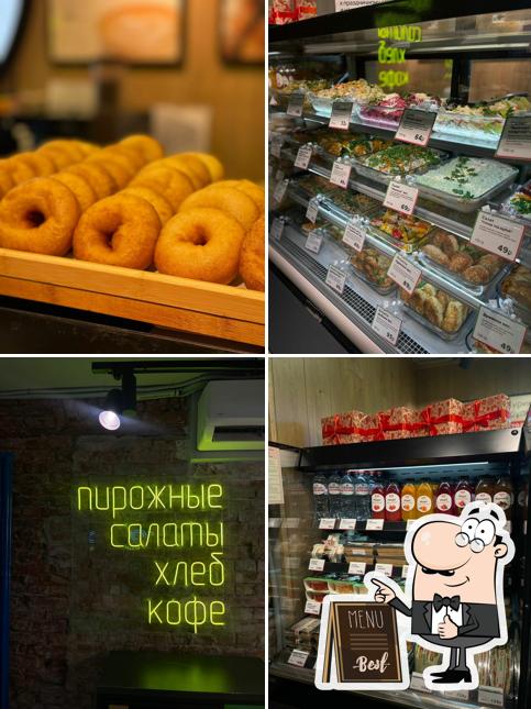 КИО