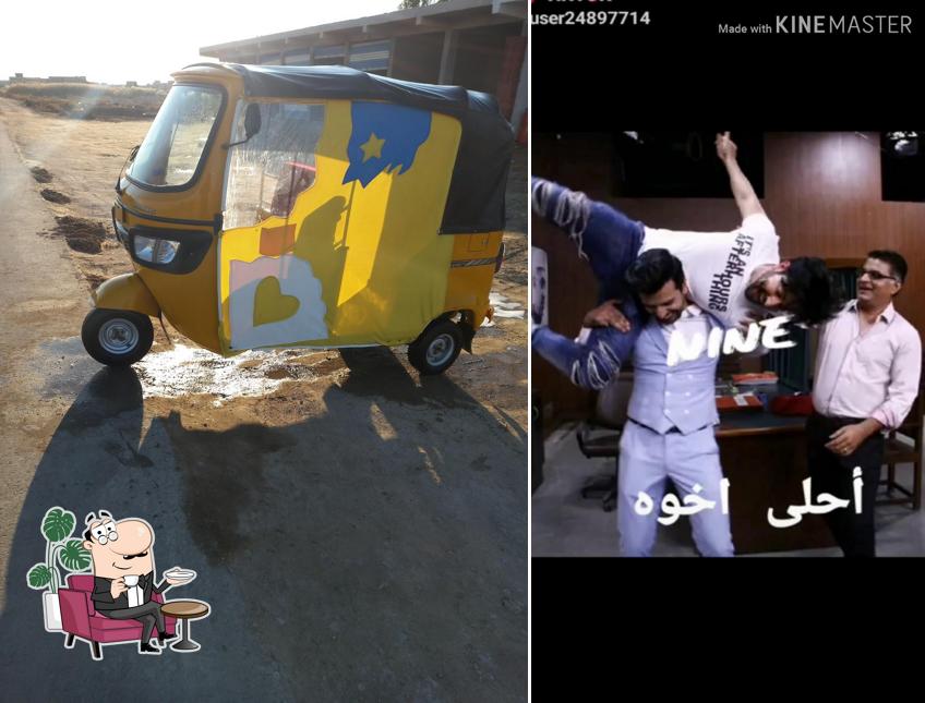 قرية المشلبية
