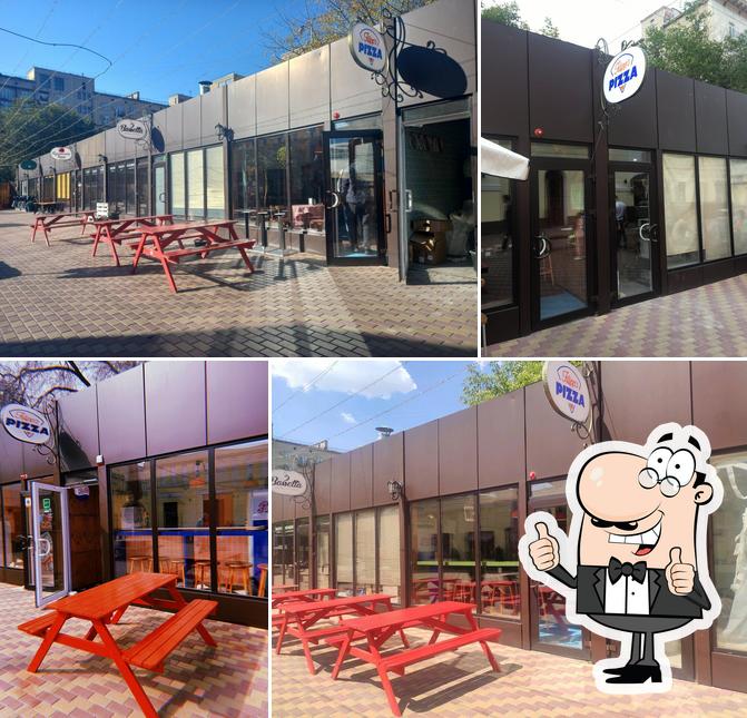 Filipp’s Pizza