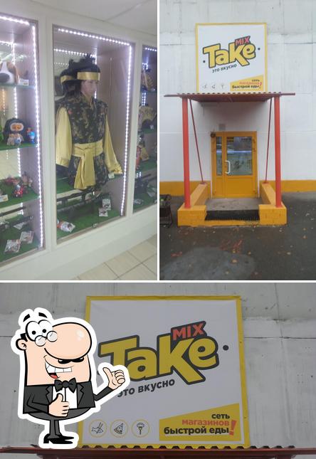 TakeMIX